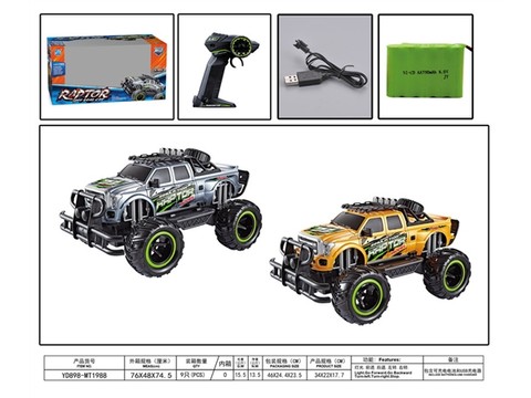 1:14 large wheel Ford pickup remote control car (including electricity) remote control car toy