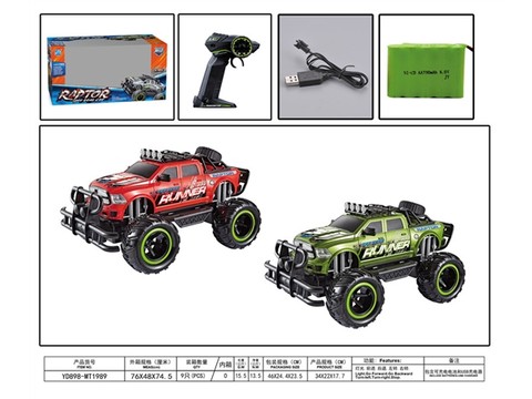 1:14 Daolun Dodge pickup remote control car (electric bag) remote control car toy
