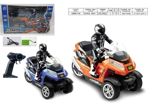 1:10 Three-wheel remote control concept motorcycle (power included) remote control car toy