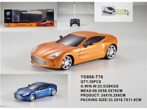 1:18 four-way remote control car (electricity package)