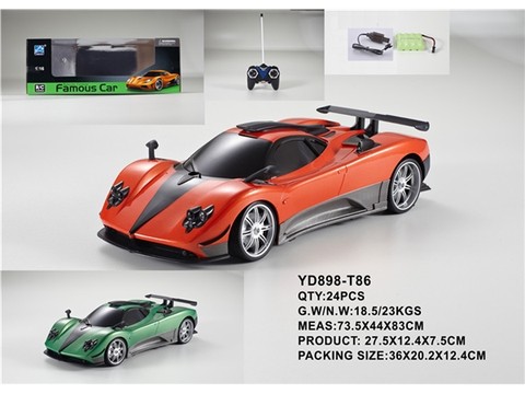 1:16 four-way remote control car (electricity package)