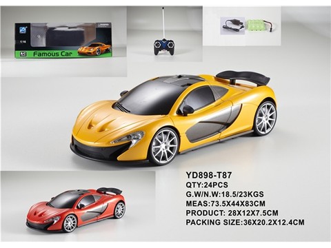 1:16 four-way remote control car (electricity package)