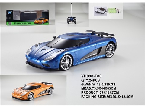 1:16 four-way remote control car (electricity package)