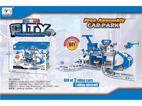 51pcs DIY assembled police parking lot with alloy car