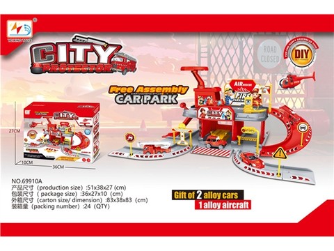 51pcs DIY assembled fire parking lot with alloy truck