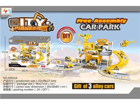 56pcs DIY assembly project parking lot with alloy car