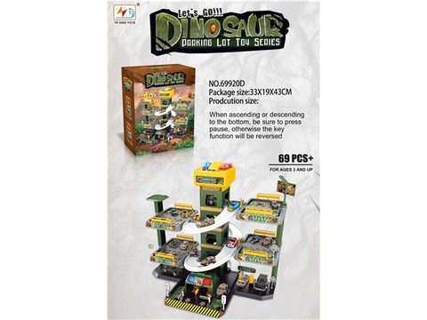 69pcs 5-story dinosaur parking lot building with alloy car