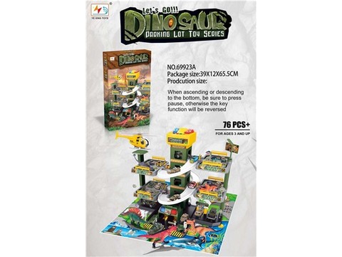 76pcs 5-story dinosaur parking lot building with alloy car