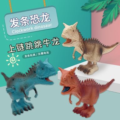 Wind-up dinosaurs and taurosaurs