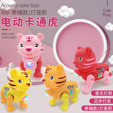 Electric lights music cartoon tiger lantern tiger