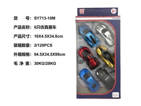 6 simulated racing car (pullback function) pullback car toys