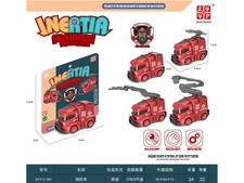 惯性消防车 惯性玩具