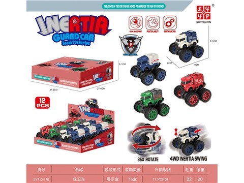 Off-road dual inertia security vehicle inertia vehicle toy