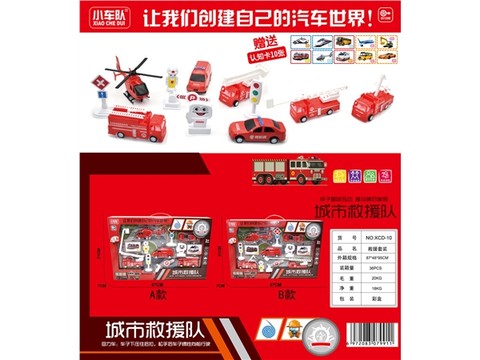Urban rescue team power-back toys (power-back function)