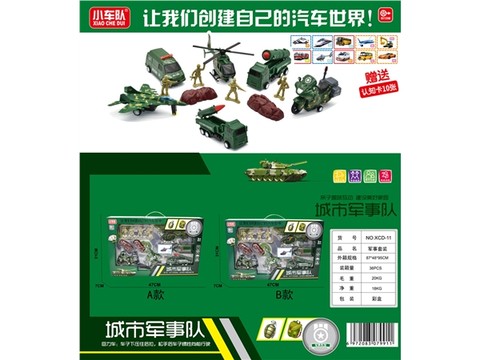 Urban military team power-back toys (power-back function)