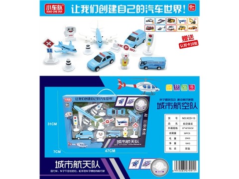 Urban Air Force Rejuvenation Toys (Rejuvenation Function)