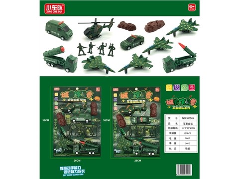 Urban military pullback set pullback toys