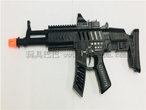 Solid color flint gun