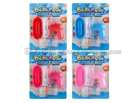 Electric bubble gun + fan (without duck bottle)