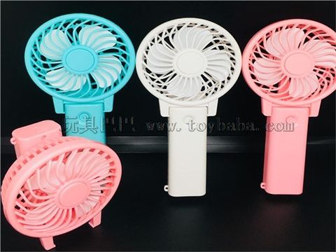 Folding mini fan (three-color mixed)