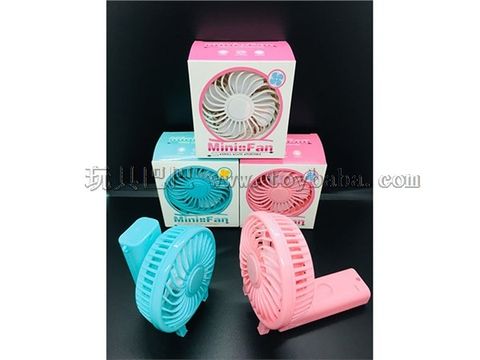 Folding mini fan (three-color mixed)