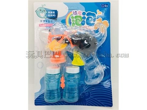 Automatic Inertial Dinosaur Bubble Gun (Double Water)