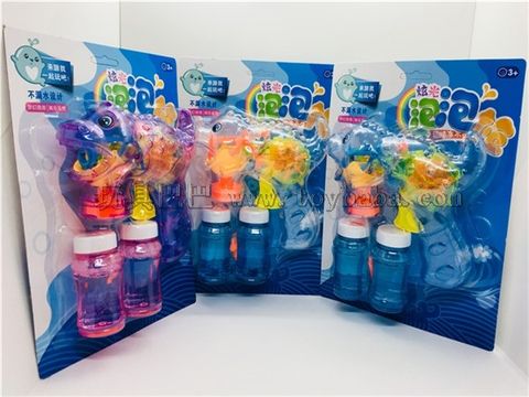 Automatic inertial flash dinosaur bubble gun (Chinese double water)