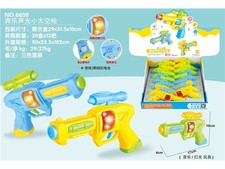 声光太空枪 电动玩具
