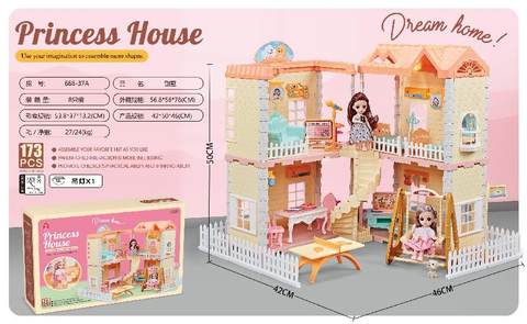 Self-assembled villa roof with lighting +2 4.5-inch articulated dolls