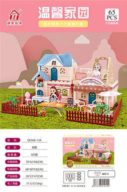 Self-installed villa house roof with lights + 4.5-inch joint dolls 2 toys