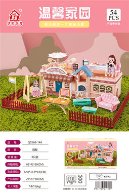 Self-installed villa house roof with lights + 4.5-inch joint dolls 2 toys