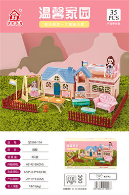 Self-installed villa house roof with lights + 4.5-inch joint dolls 2 toys