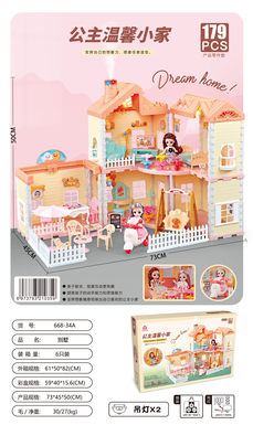 Self-installed villa house roof with light, chimney with spray and light + 4.5-inch joint doll 2 toys