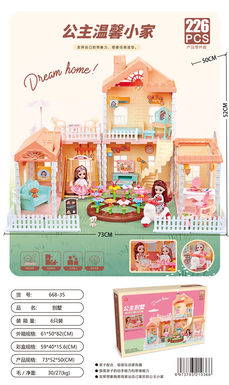 Self-installed villa house + 4.5-inch joint doll 2 toys