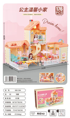 Self-installed villa house roof with light, chimney with spray and light + 4.5-inch joint doll 2 toys