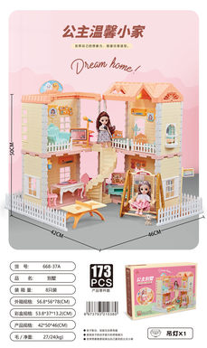 Self-installed villa house roof with lights + 4.5-inch joint dolls 2 toys