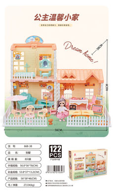 Self-installed villa house + 4.5-inch joint doll 1 toy