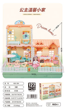 Self-installed villa house roof with light + 4.5-inch joint doll 1 toy