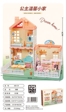 Self-installed villa house + 4.5-inch joint doll 1 toy