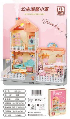Self-installed villa house roof with light, chimney with spray and light + 4.5-inch joint doll