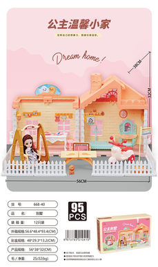 Self-installed villa house + 4.5-inch joint doll 1 toy