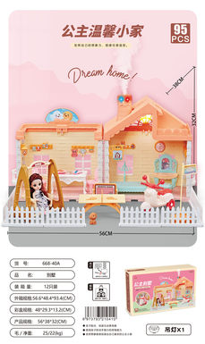 Self-installed villa house roof with light, chimney with spray and light + 4.5-inch joint doll