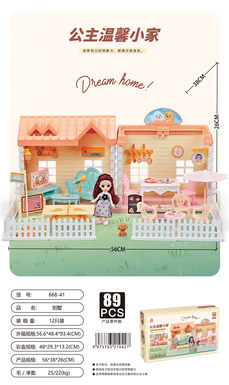 Self-installed villa house + 4.5-inch joint doll 1 toy