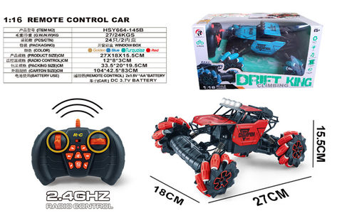 1:16 2.4G alloy side-traveling stunt vehicle (power included)