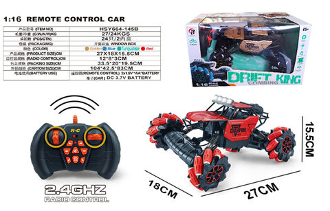 1:16 2.4G alloy side-traveling stunt vehicle (power included)