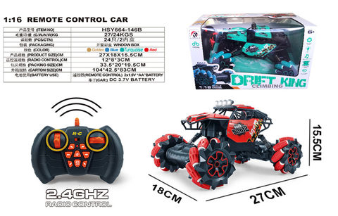 1:16 2.4G side-traveling stunt vehicle (power included)