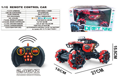 1:16 2.4G side-traveling stunt vehicle (power included)
