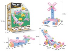 积木 积木益智玩具