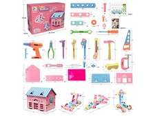 工具积木 益智玩具