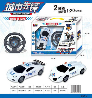 1:20 Light remote control police car remote control car boy toy, 2 mixed